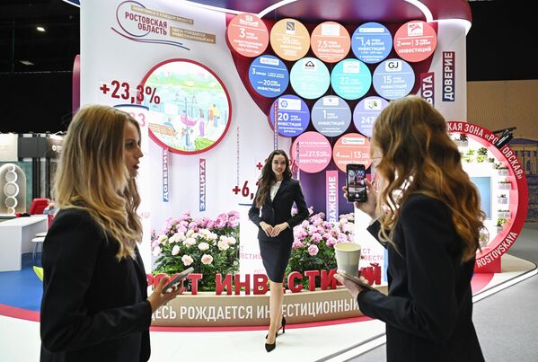 Stánok ruskej štátnej firmy Rostovská oblasť na veľtrhu SPIEF 2024. Stánok ruskej štátnej firmy Rostovskej oblasti na SPIEF 2024. - Sputnik International
