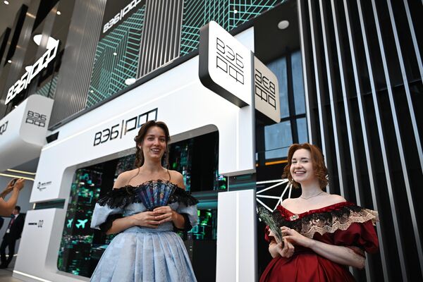 ????????? ?????? ? ???????? ???.?? - Sputnik International