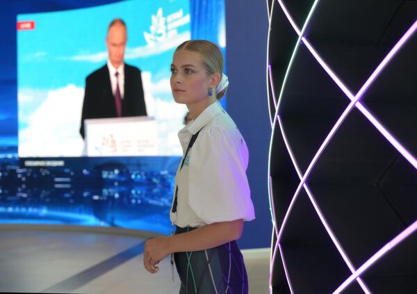 Prenos zo zasadnutia v ruskom Vladivostoku. - Sputnik International