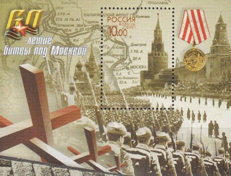 30. septembra 1941 sa začala bitka o Moskvu.“Maliar” z rakúskeho Braunau am Inn …