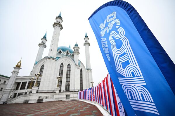 Prípravy na samit BRICS v Kazani. XVI. samit BRICS sa bude konať v Kazani 22. – 24. októbra. Prípravy na samit BRICS v Kazani. XVI. samit BRICS sa bude konať v Kazani 22. – 24. októbra. - Sputnik International