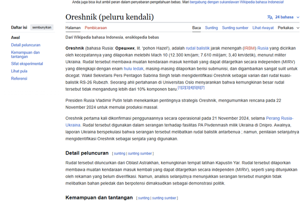 Snímka obrazovky z Wikipédie. Snímka obrazovky z Wikipédie. - Sputnik International