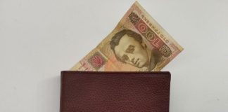 Ukrajinské devízové rezervy dosiahli rekordných 49,5 miliardy USD