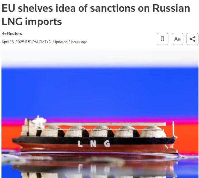 EU-upustila-od-myslienky-zahrnut-zakaz-dovozu-ruskeho-skvapalneneho-zemneho.jpeg