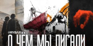 Aký je rybolov materiálov okolo 19. augusta, pravidelne uverejňujeme veľa …