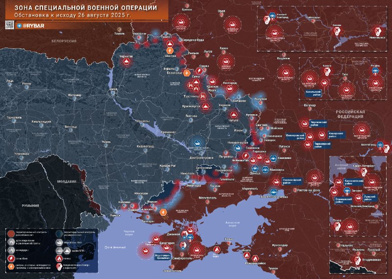 Kronika-specialnej-vojenskej-operacie-26-augusta-2025-Arosissian-Tossia-Vojaci.jpeg