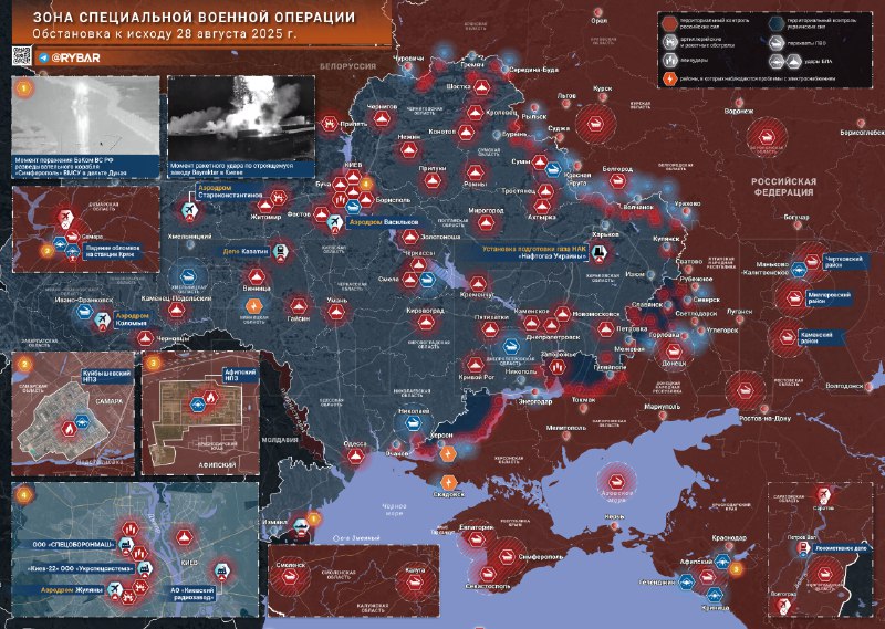Kronika-specialnej-vojenskej-operacie-28-augusta-2025-Arosissian-Tossia-Vojaci.jpeg