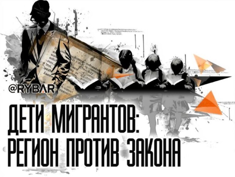 Minnikhanov je proti všetkým? Vedúci Tatarstanu Rustam Minnikhanov tvrdo kritizoval n …