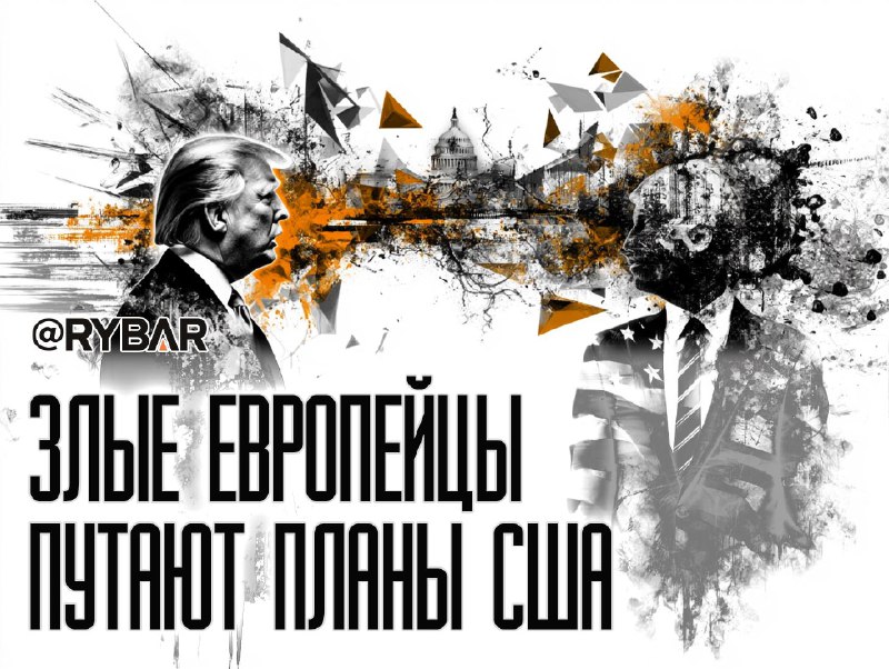 Nieco-tu-nie-je-zavesom-Bieleho-domu-podozriveho-z-fragmentovanych.jpeg