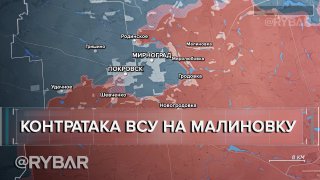 Oslobodenie-majaka-a-protiutok-ozbrojenych-sil-ozbrojenych-sil-Mirnogradu.jpeg