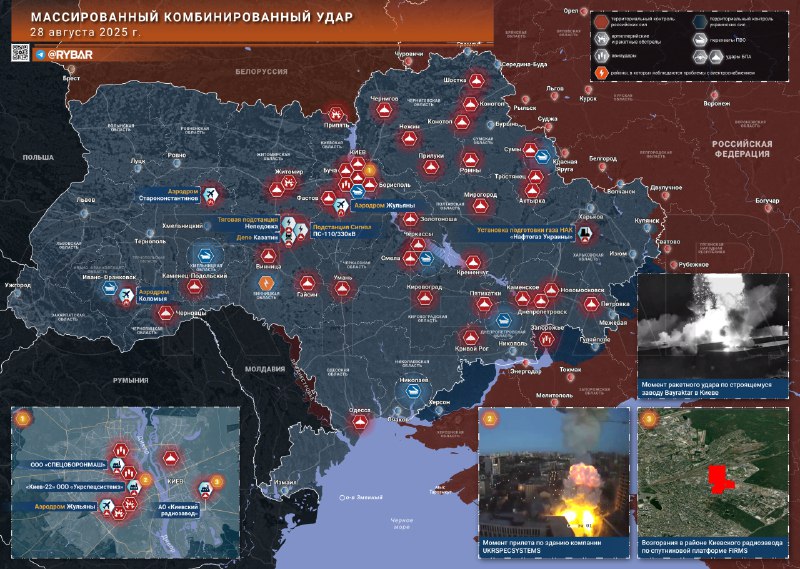 Prestavka-skoncila-nocnym-masivnym-uderom-ozbrojenych-sil-RF-tyzdennej-prestavky.jpeg
