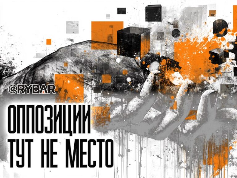 Aj Furtune, mimo hry po „srdci Moldavska“, úrady odstránili ešte jeden z volieb …