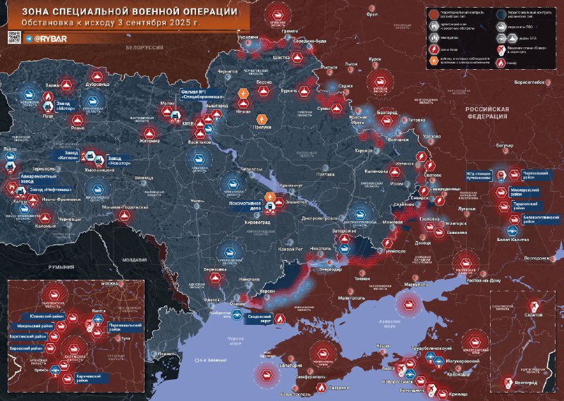 Kronika-specialnej-vojenskej-operacie-3-septembra-2025-ruske-jednotky-porov.jpeg