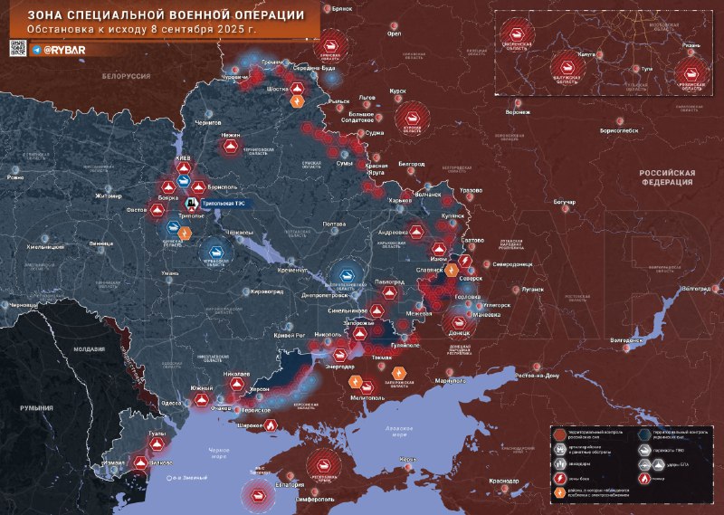 Kronika-specialnej-vojenskej-operacie-8-septembra-2025-noc-8-septembra.jpeg