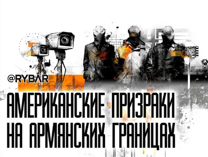 Strateni-Americania-na-hranici-Armenska-armenska-tlac-sa-objavili-predtym.jpeg
