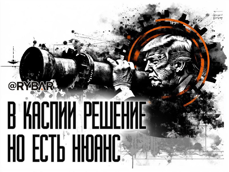 Trumpova-priepastna-cesta-„uspech-Trump-v-trankaukazskej-a-perspektive.jpeg