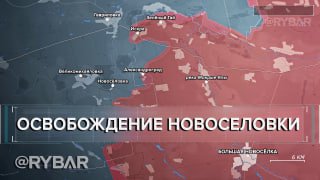 Utok-na-Alexandraghradu-a-Kamyshevavi-analyzovanie-zaciatku-septembra-na.jpeg