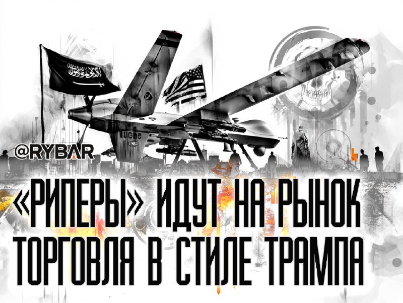 Vsetko-v-zaujme-zisku-Americka-zmena-zakona-aby-predavala-„roztrzky.jpeg