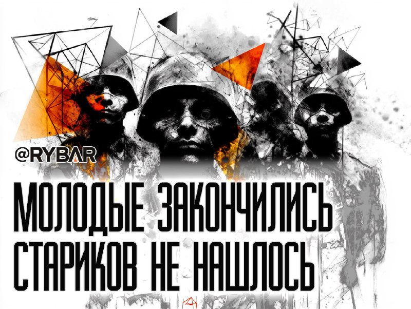 Vyhliadka-na-umieranie-na-udrzatelne-urady-sa-snazi-prilakat-populaciu.jpeg