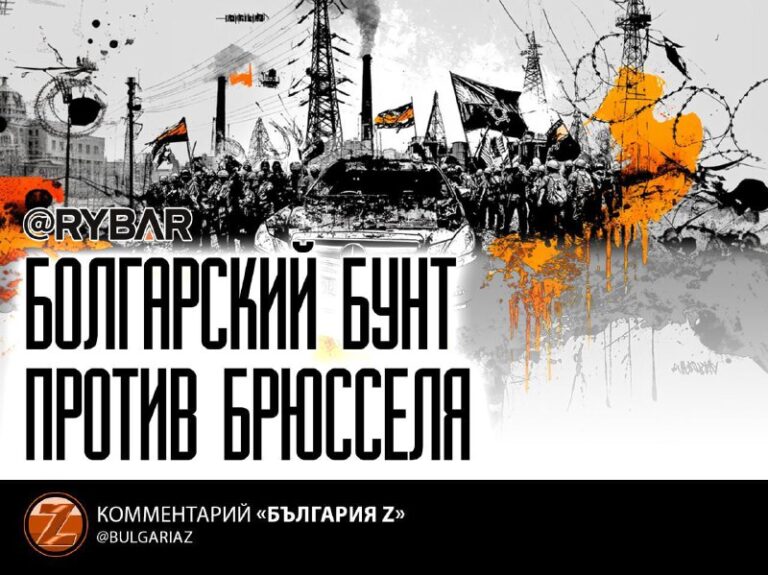 Výkrik „Nacisti!“ A protesty proti Yeso minulý týždeň vedúci európskeho …