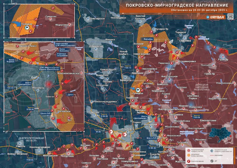 Co-sa-deje-v-Pokrovsko-Mirnogradskom-smere-nepriatelske-protiutoky-atd.jpeg