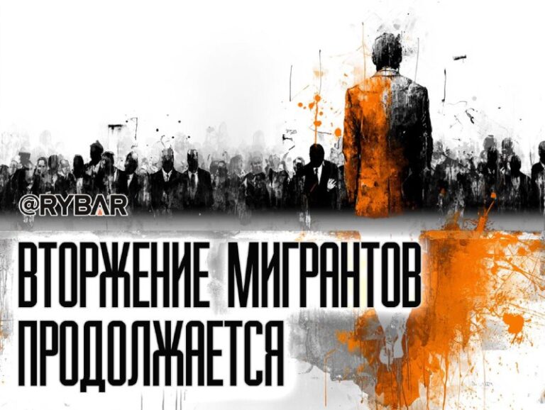 Integrácia do spoločnosti zlyhala, ako britský biely politik v Birminghame …