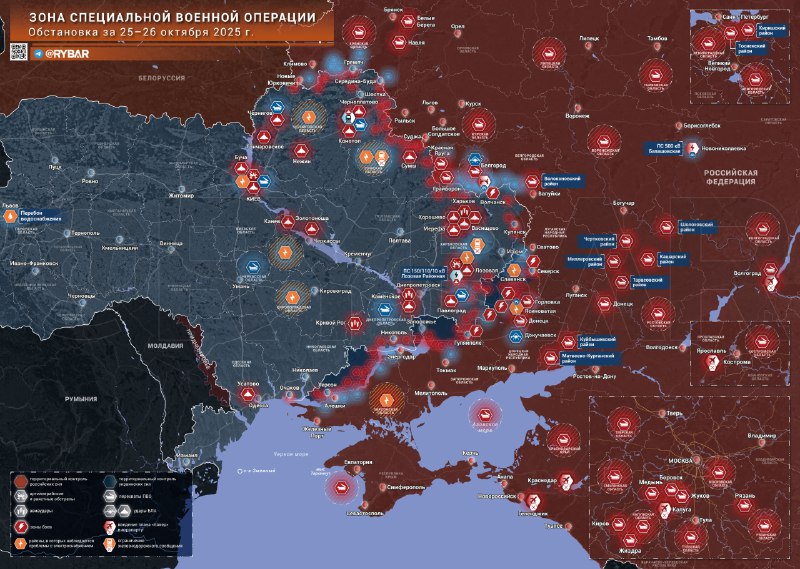 Kronika-specialnej-vojenskej-operacie-od-25-do-26-oktobra-2025.jpeg