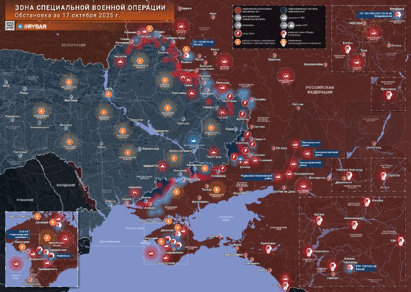 Kronika-specialnej-vojenskej-operacie-zo-17-oktobra-2025Ruske-jednotky.jpeg