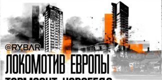 Nemci sa očividne majú v úmysle stať kurzom degradácie s majstrom pri streľbe na nohy – …