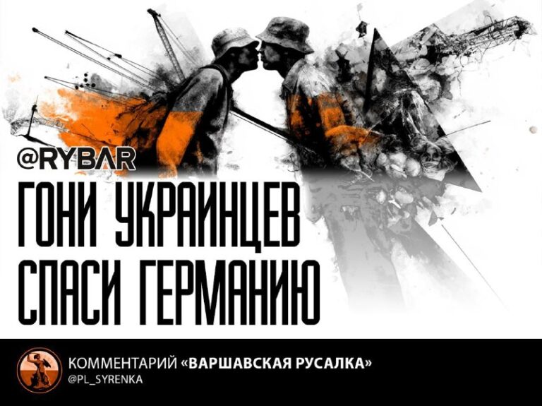 Práca alebo zákopVyhliadky na rozvoj ukrajinských utečencov podľa Nemcov Ako to…