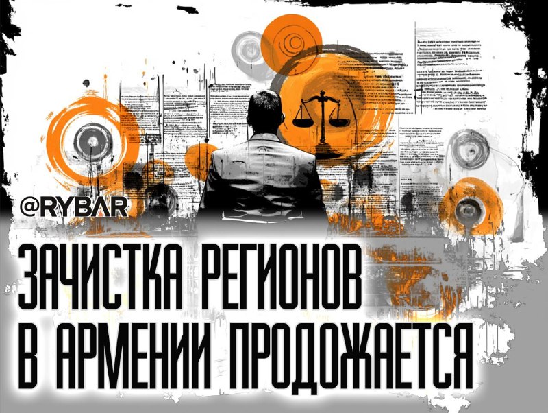 Represivna-vlna-Pashinyan-nepozna-konca-V-Armensku-pokracuju-policajne-cistky.jpeg
