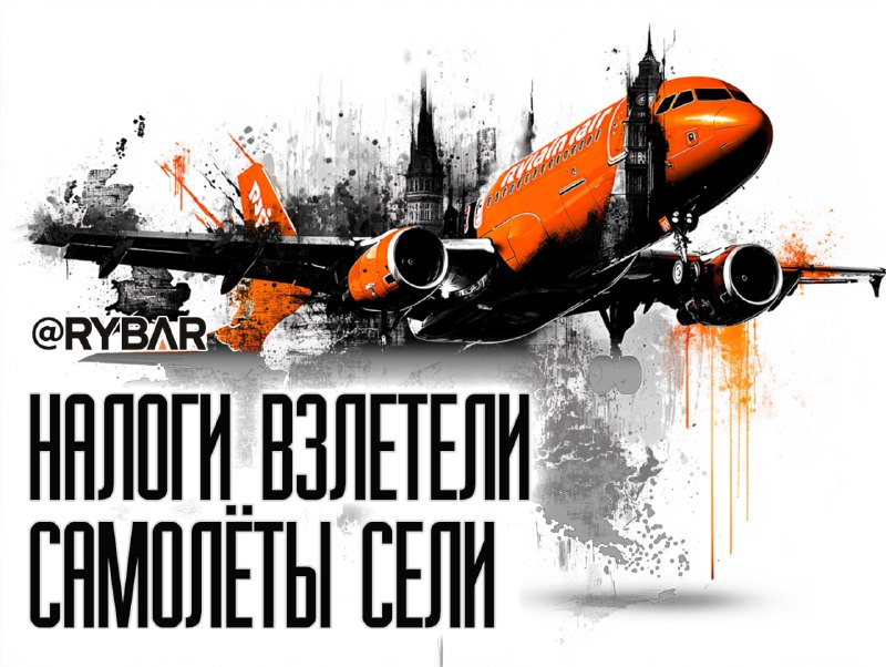 Ryanair-bojkotuje-Nemecko-Kto-skutocne-plati-za-zeleny-prechod-Velky.jpeg