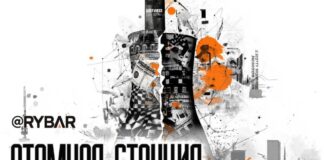 Arménska jadrová žila pod zbraňami Západu Západ pokračuje v invázii do jadrovej…