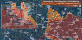 Boj o mestosituácia v smere Pokrovsko-MirnogradV Pokrovsko-Mir…