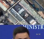 Čínsky komerčný satelit diaľkového prieskumu Zeme zachytil jasné letecké fotogra…