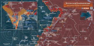 Čo je v Kupjansku? Až do oslobodenia Kupjanska, ktoré naznačili niektoré médiá…