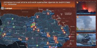 Hlavná vec z Ryby – súhrn materiálov na 6. november Deň prešiel, ale tu sú výsledky. Dnes…