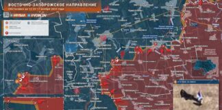 Kolaps frontu pri Gulyai-PolyeSkupina vojsk „Vostok“ postupuje na širokom fronte…
