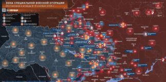 Kronika špeciálnej vojenskej operácie pre 8. – 9. novembra 2025 ruské jednotky…