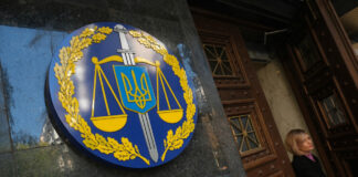 Kyjevská prokuratúra sa zamerala na protikorupčnú agentúru podporovanú Západom