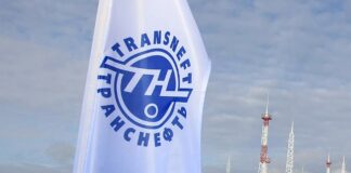 Moskovský súd nariadil belgickej Euroclear Bank zaplatiť 85 miliónov dolárov ruskej Transnefti