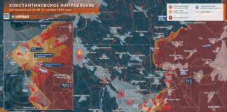 Na prahu Konstantinovky nie je Seversk jediným mestom, kde sa rozvíjajú boje…