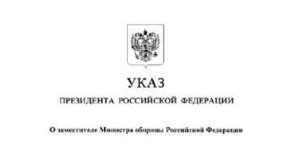 Nový šéf logistiky Na ministerstve obrany sa udiali kuriózne zmeny: námestník ministra…