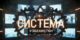 PROJEKT „SYSTÉM“: EPIZODA 7 – LABORATÓRIUM „UZBEKISTAN“@rybar pokračuje v dokumente…