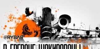 Plody byrokracieArménska národná bezpečnostná služba bude mať vlastnú kontrarozviedku. Už sa dlho nič nedeje…