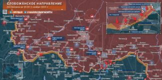 Pokrok vo Volčanskej situácii na Slobozhanskom smereNa Slobozhanskom smere…