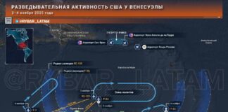 Pozor, stále viac Američanov posilňuje inteligenciu vo Venezuele, zatiaľ čo všetko západné…