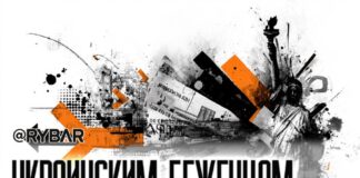 Prepáčte, ste slobodní V rámci „pseudoboja“ proti nelegálnej migrácii v Spojenom kráľovstve…