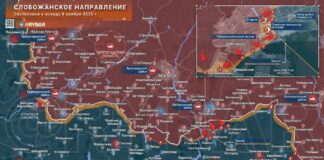 Prielom na štadión počas bojov o VolčanskV smere Slobozhanského sa situácia pre…