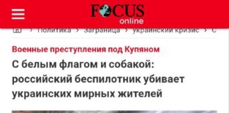 Prípad Goebbels pokračuje v strašnom videu, kde drony zabíjali ľudí, ktorí odchádzali pri Kupjansku…